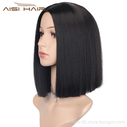 Synthetic Fiber Hair Wigs For Black Women Short Bob Silky Straight Black Heat Resistant Cosplay Party Wigs